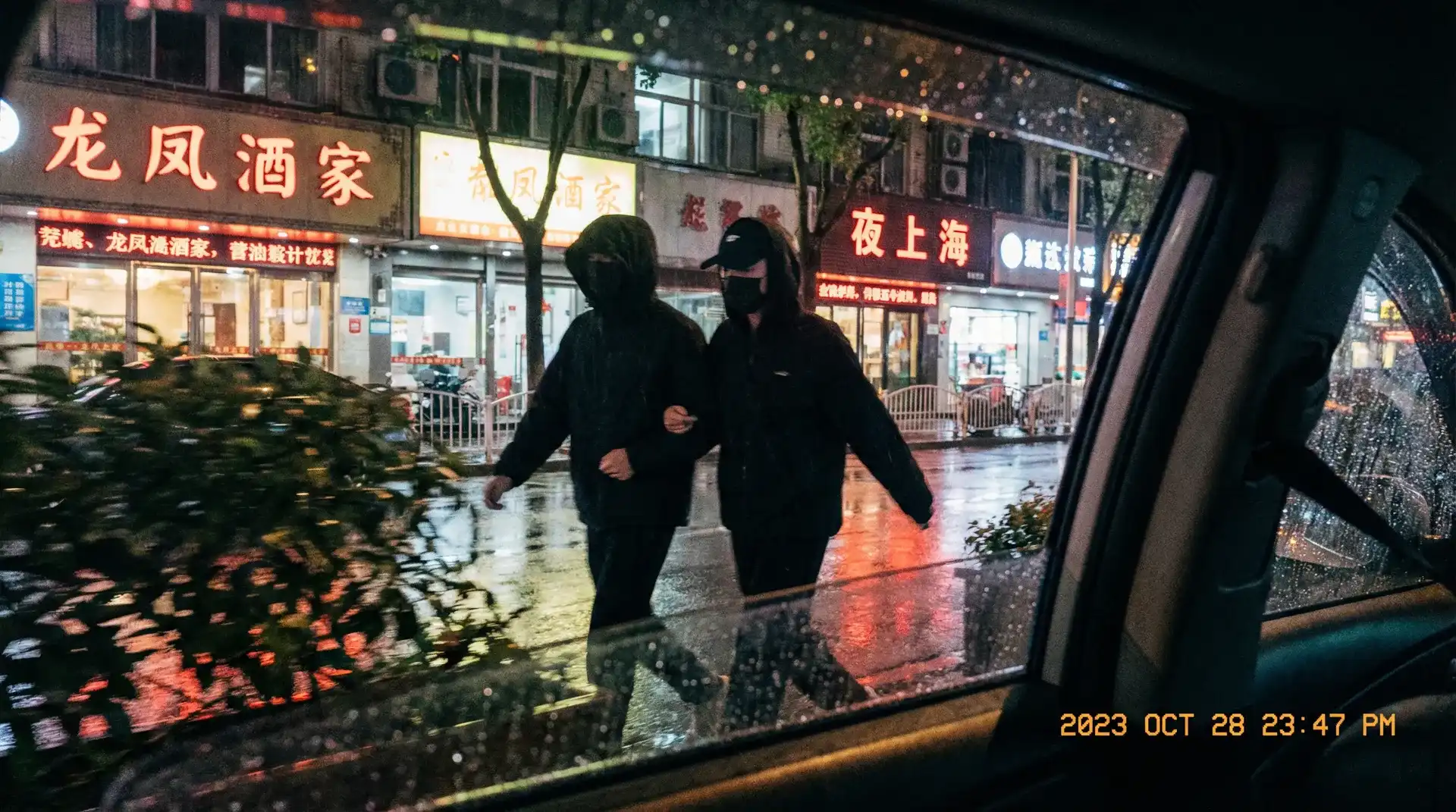 女神视频-高清女神福利|明星美女真人秀 - 顶流明星深夜密会现场抓拍照片